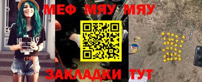 гидропоника Жуковский