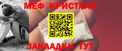 марихуана Заволжье