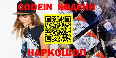 гидропоника Жуковский