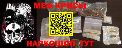 гидропоника Жуковский