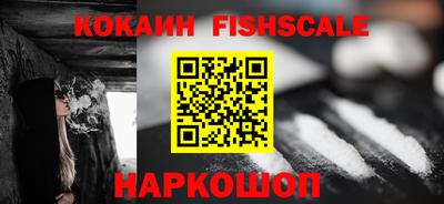 марихуана Заволжье