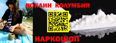 марихуана Заволжье
