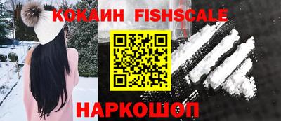 дмт Заводоуковск