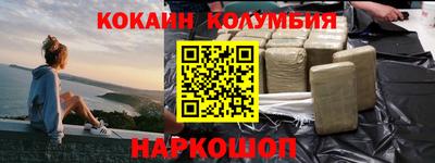 дмт Заводоуковск