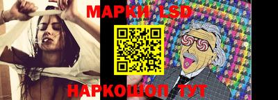 дмт Заводоуковск