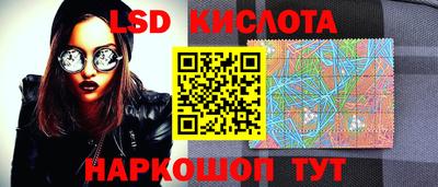 гидропоника Жуковский