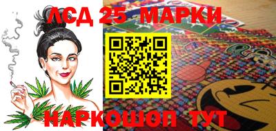 дмт Заводоуковск