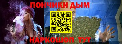 дмт Заводоуковск