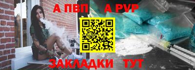 гидропоника Жуковский