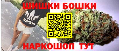 марихуана Заволжье