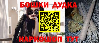 дмт Заводоуковск
