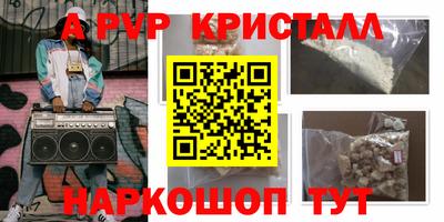 дмт Заводоуковск