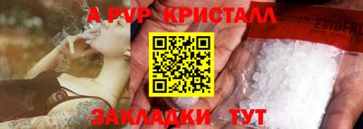 дмт Заводоуковск