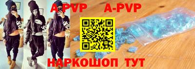 дмт Заводоуковск