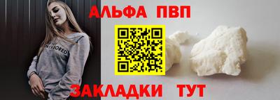 марихуана Заволжье