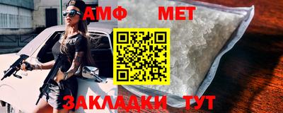 гидропоника Жуковский