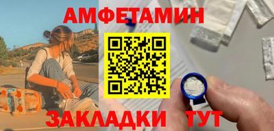 марихуана Заволжье