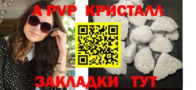 дмт Заводоуковск