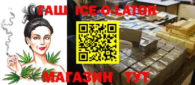 дмт Заводоуковск