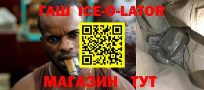дмт Заводоуковск