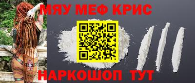 дмт Заводоуковск