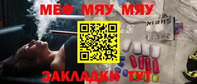дмт Заводоуковск