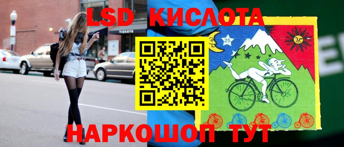 Маркс  ЛСД экстази кислота  Лсд 25 экстази кислота  Вход с VPN 